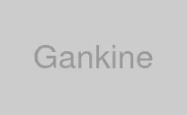 Logo de la marque Gankine